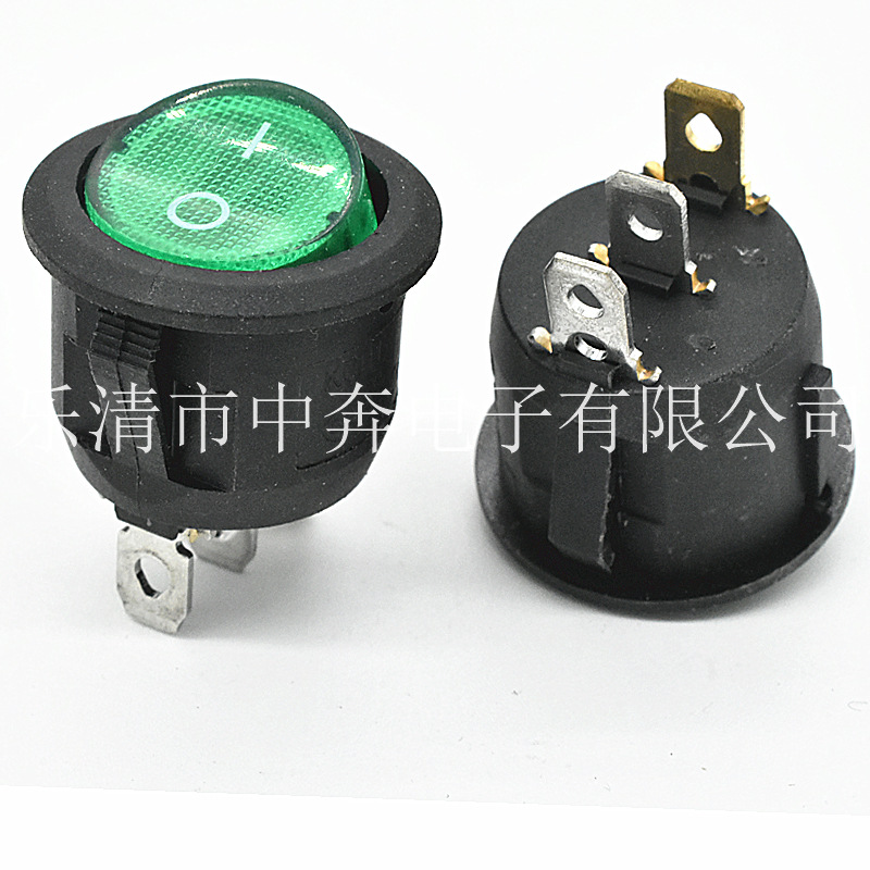 圆形绿色带灯船型开关 圆形电源开关 圆形带灯船型开关 KCD1 20mm