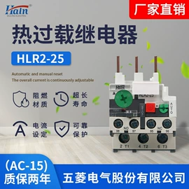 低压接触器;电子五金材料;热继电器