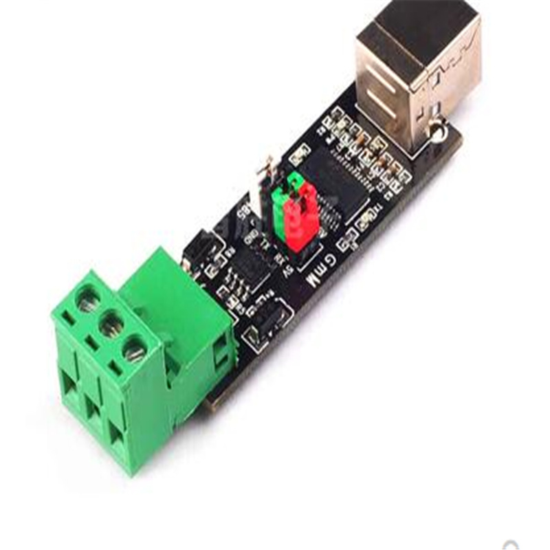 USB TO TTL/RS485 双功能双保护 USB转485模块  XDXTW接口