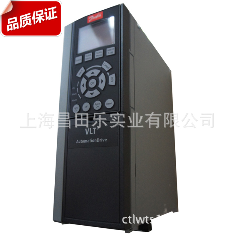 厂家供应丹佛斯变频器VLT2905PT4B20STR0DBF00A21C1  0.55KW