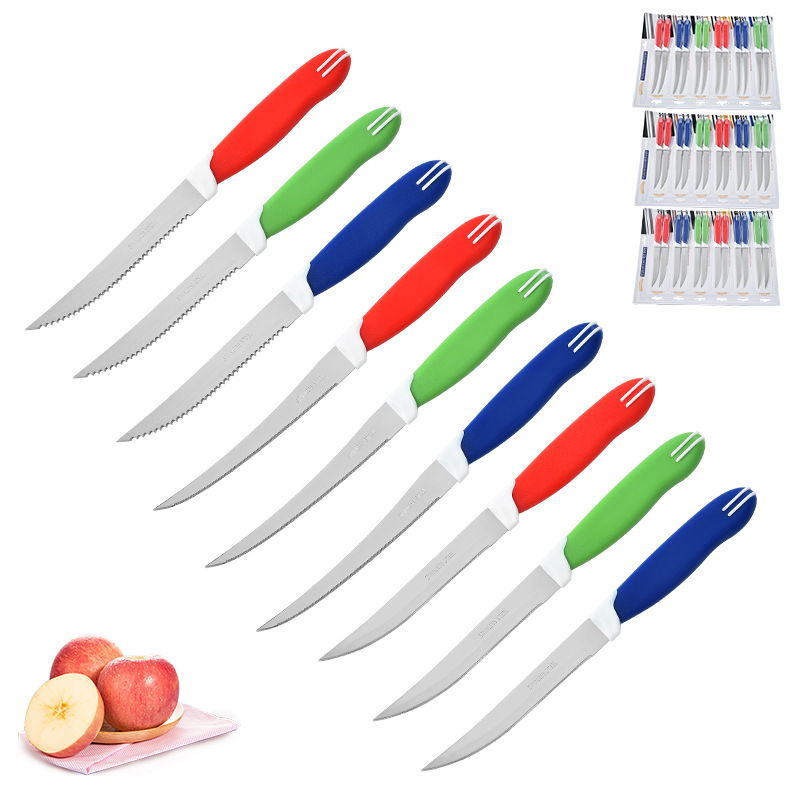 Factory wholesale stainless steel fruit knife multi-functional melon and fruit peeler portable knife small knife household kitchen tools