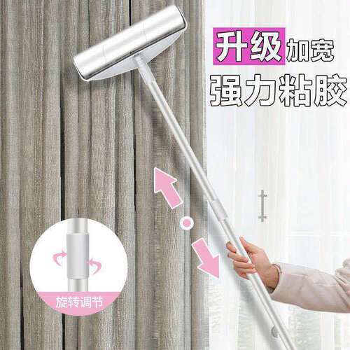 Long-handled large tear-off paper replacement core dust removal roller to remove clothes, floors, pet cat hair removal brush, tear-off paper hair sticker