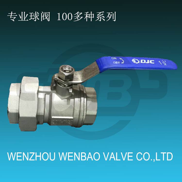 2片式活接不锈钢球阀，Q21F-1000PSI球阀浮动式耐压