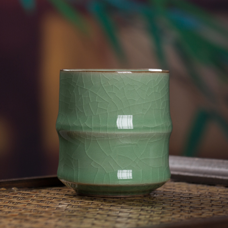 게 야오메이 자이칭 오픈 필름