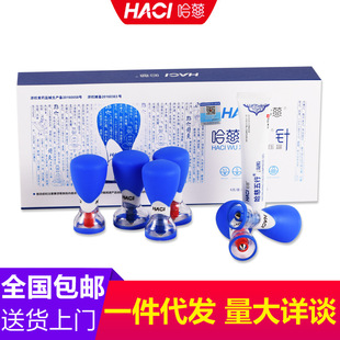 �������аι�������6ֻ��bؓ������������Ҵ�