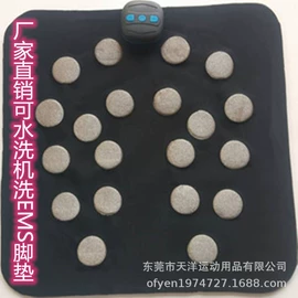 手臂包;健腹器;运动腰包