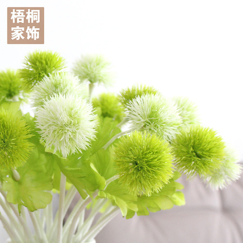 清新单枝仿真花小草球 葱球 绣球蒲公英仿真绿植塑料花假花装饰花