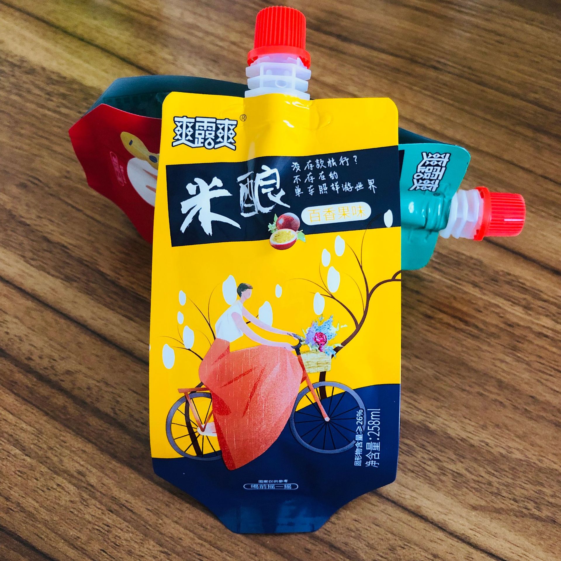 定 制米酿铝箔吸嘴袋  富氢水保氢纯铝八边封袋  小分子水袋