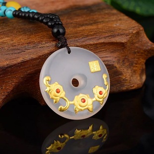 ������_���Fƽ���۵�����Ȼ����������ֱ�����U�YƷ���l