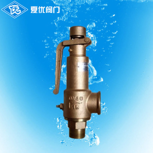 Ʒ�|�z���~�y ���ݼy����ȫ��ʽ�y й���yA28W-16T