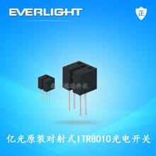 ITR8010��翪�� �ڹ�ԭװ��Ʒ�������ʽITR8010��翪��