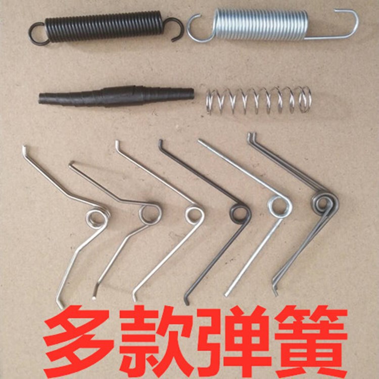 Garden shears spring V-shaped spring steel leather spring turn spring high branch shears tension spring wool shears double spring fruit picking shears spring bow