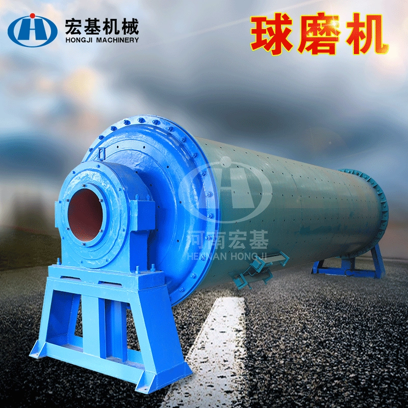 Производство различных моделей измельченной горизонтальной шаровой мельницы из глиноземной руды, износостойкий шлифовальный станок с макропроходом.