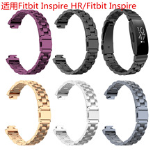 mFitbit Inspire HR/Inspire鲻䓱펧 ͨñ펧