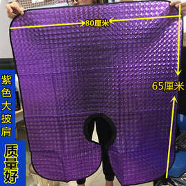 披肩加大美发焗油烫染发加厚透明披肩围布披肩染发烫发