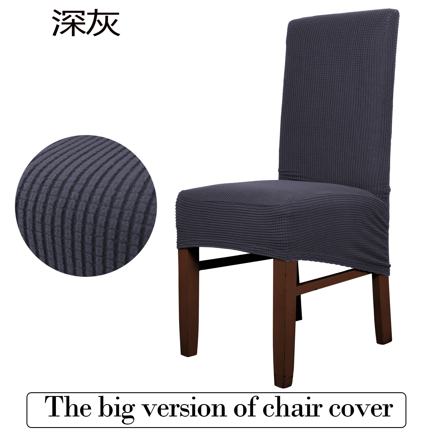 격자 무늬 다크 그레이