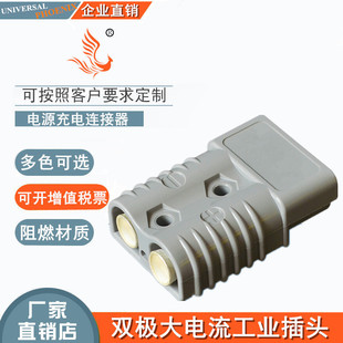 늄Ӳ܇ƿBɭ^SB40A50a/120a/175a/350a600V