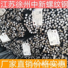 KHRB400Bݼy䓽Pݾ \dν灆