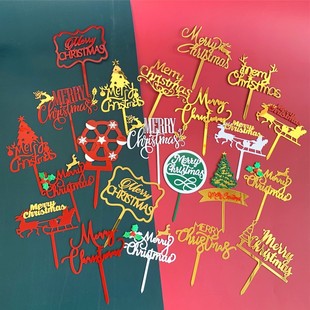 �}�Q���決�����b� �t��׽�ϵ��merry christmas�������������