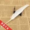 Alone feather pen