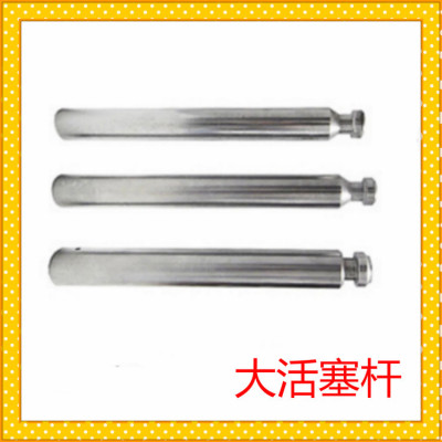 泰兴手动搬运车大活塞杆 小活塞杆 推杆轴 搬运车弹性开口销 卡簧|ru