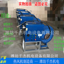 �߉����L�C ѭ�h���L�C 늼ӟ��坍��Դ���I���L�C�ߜ؟��L�C