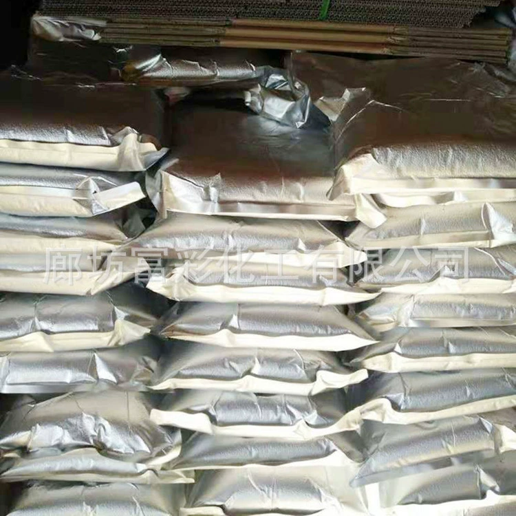 Поставка Инь и Ян смешанные смолы медленный провод смолы, электрическая искра смолы