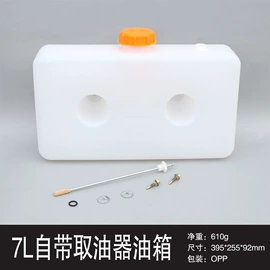 加热器;车载电器;预热塞