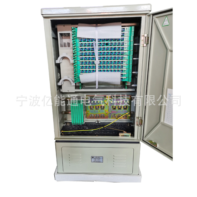 SMC144芯插卡式免跳接光缆交接箱落地壁挂抱杆光交箱