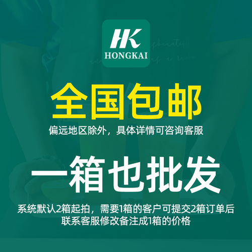 Injection molded milk tea cup disposable 90 frosted transparent plastic beverage cup cold drink juice packaging injection cup wholesale