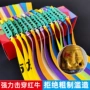 高弹力正品加厚弹弓扁皮筋