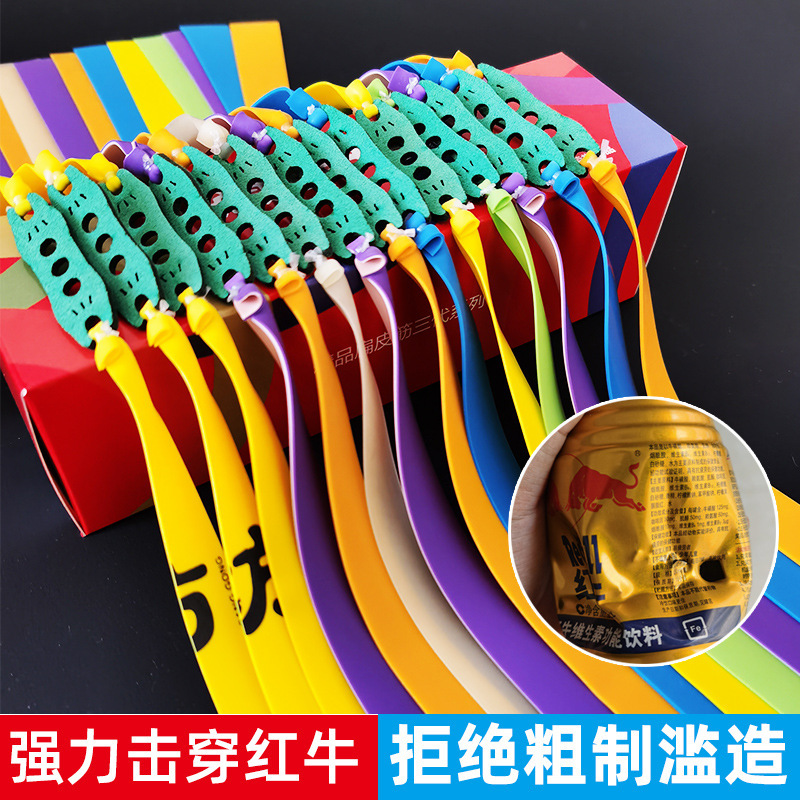 Flat rubber band Slingshot rubber band high elastic durable thick rubber band violent latex long medium short pull genuine Flat rubber band Slingshot rubber band high elastic durable thick rubber band violent latex long medium short pull genuine