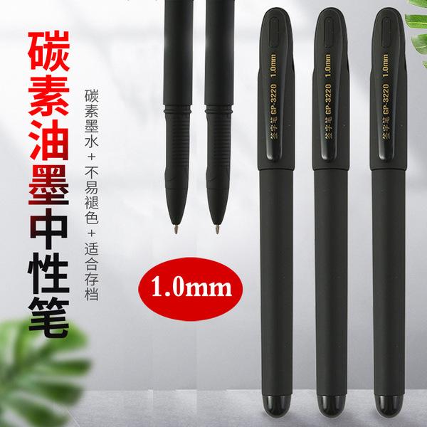 matte rollerball pen for office