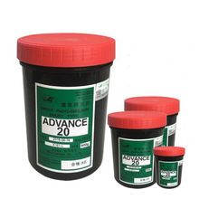 ����AD20�й��z���ˮ���ԃ����͸й�{�zӡ�W��z�Wӡˢ�ư����