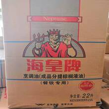 �F؛���l ������ ʳƷ���ؙ���22�� �ͼ�ըը�u�ŝh�� 24���ؙ���