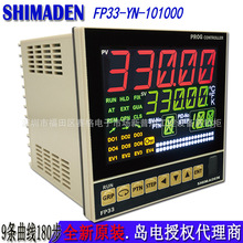 ձuSHIMADEN߾ȿɾ̹180ؿFP33-YN-101000