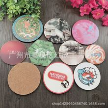 �S�����l����MDF���w�屭�|��߅���|ܛľ���|�͉|�C��C�y�|����