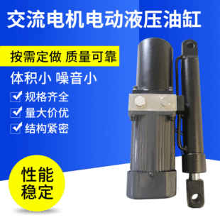 늄�Һ���͸׆���220V����380V늙CҺ���ƗU �Ԅӻ��b���e���O��