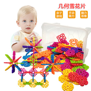 ��ͯ��������ƴ���̖ѩ��Ƭ�eľ�׃��@�����к�Ů��ƴ�b�������