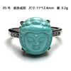 Organic turquoise carved natural ore, stone inlay, beads, ring with stone suitable for men and women, silver 925 sample