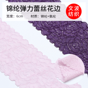 6cm���]�ٽz��߅�o�ϴ����������ϻ鼆�Y��������׷��b�o�ϻ�߅