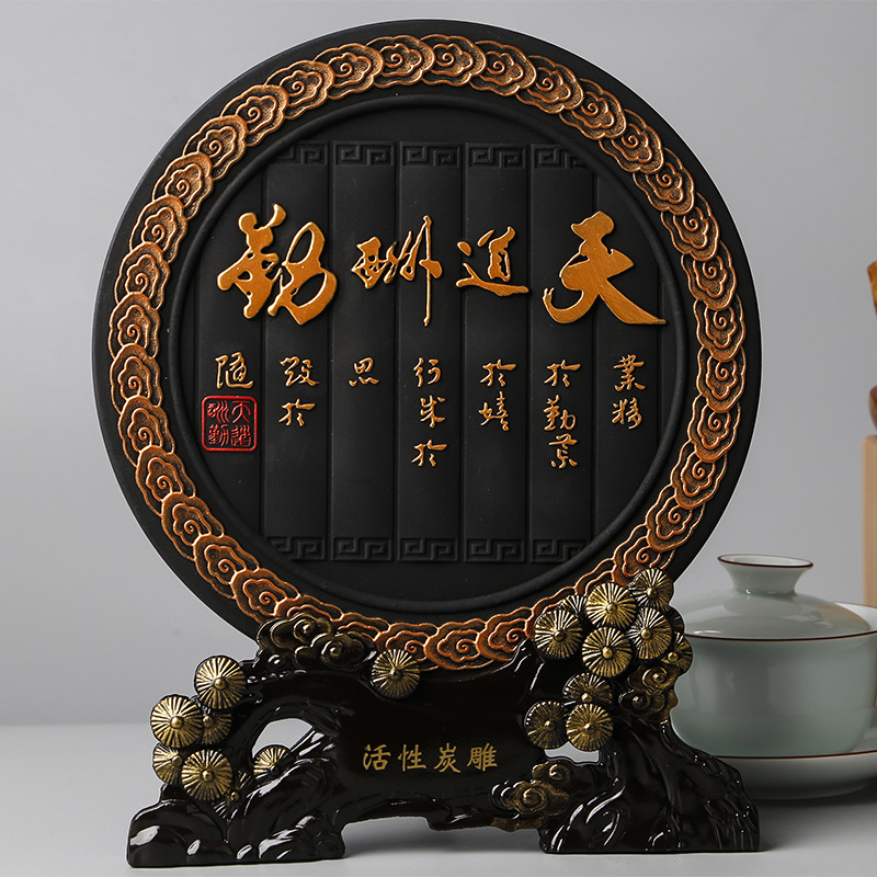 218mm Tiedaoqin (소나무 브래킷)