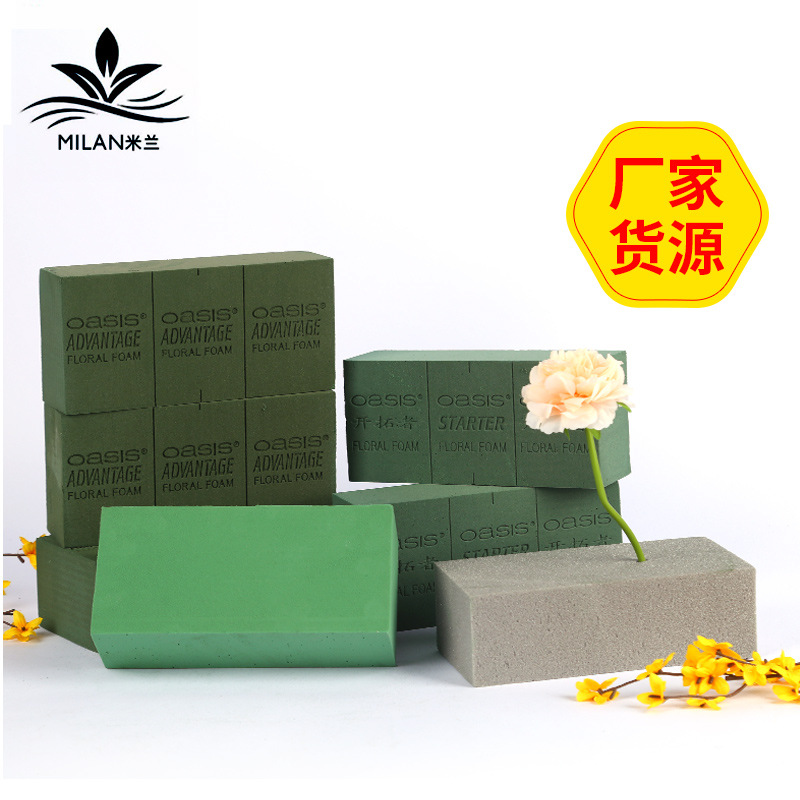 Osys flor fresca barro reforzado flor seca Flor de barro material de embalaje arreglo de flores de barro absorbente esponja espuma flor tablero de barro