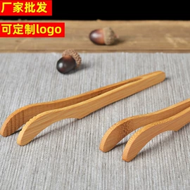 茶具配件;杯架、酒杯架;茶盘