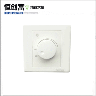 LED可控硅调光器 630W 前后切旋转调光开关0-100%无频闪|ru