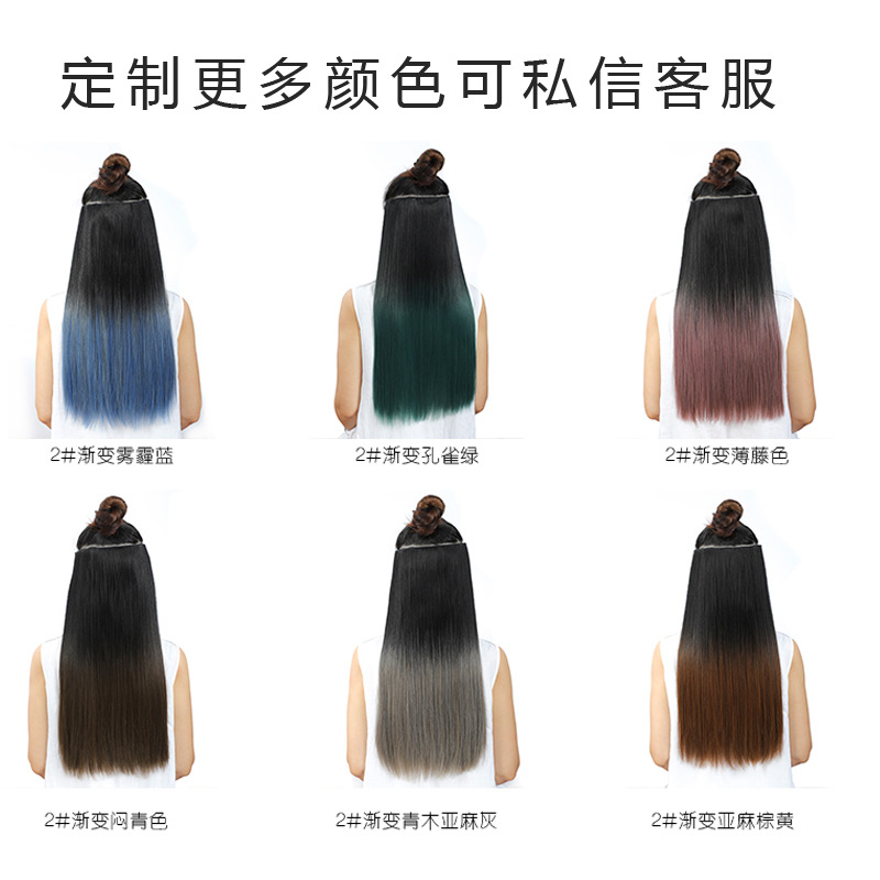 Peluca pieza de cabello largo y rizado de las mujeres resaltar gran ola color colgante oreja teñida peluca pieza de una pieza de extensión de cabello degradado de reemplazo de cabello