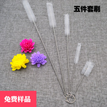 �坍ëˢ���b�S��ֱ�N�y���������ˢ���L����ëˢ�l����ϴˢ