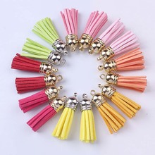 diy饰品配件韩国绒流苏 鹿皮绒皮革流苏 儿童DIY配件 回形针流E18