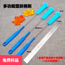 ԇ��䓽zˢŤ�����P��F��ˢ�坍����ˢ�����������ܹܵ�ˢ�����l