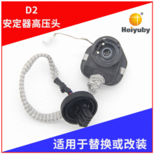 ȫ�����33129-TA0-003����D2�߉��^�m��춱�������X�B�Ӿ�